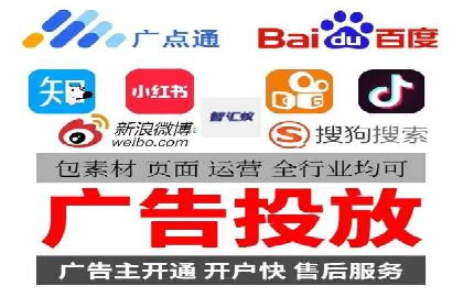 SEM托管服务成功案例：助力企业转型升级